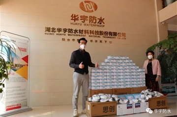 感恩广东 壹号娱乐在行动 | 粤鄂携手 粤战粤勇