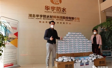 感恩广东 壹号娱乐在行动 | 粤鄂携手 粤战粤勇