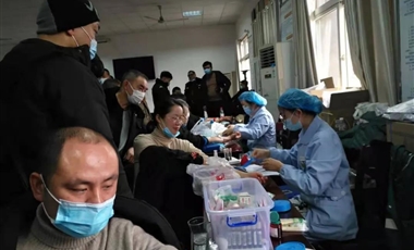 点滴热血汇聚，，壹号娱乐爱心转达