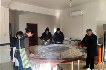 辞旧迎新齐跨年，，壹号娱乐饺子暖人心