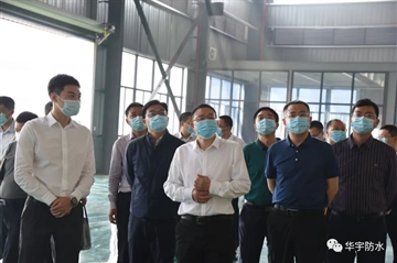 【壹号娱乐动态】潼南区长李成群一行莅临我司开展调研督导